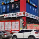 보라매역 6번출구앞 이미지