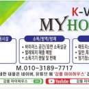 영어의칼리버학원