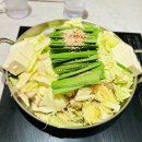 삼보카서비스 | 오사카-교토 여행 후기