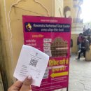 복받음길 | 인도남자에게 하루에 2번 고백받음 🇮🇳