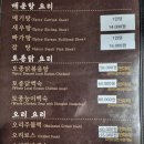 백제가든 이미지