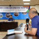 광고물협회-26 네이버블로그