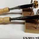 주식회사 여울 네이버블로그