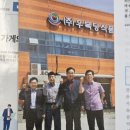 (주)우복당식품