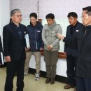 한경호 한국영농신문
