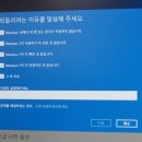 바이스텝 이미지