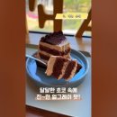 킹콩커피