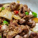 주당 Daum카페