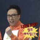 오드그루밍 | 내일배움캠프 본캠프 17일차