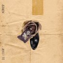 이든(EDEN)