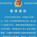 신세기유치원 이미지