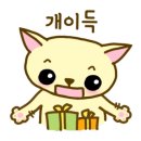 통큰무한삼겹 이미지