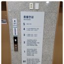 (주)메디인 이미지