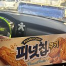 학사루3길 이미지