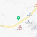 옥타곤민박