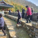 성남시 에너지관리공단에서 오신분들 이미지