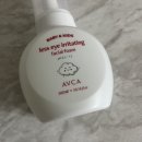 kids_eye | 재밌고 깨끗하게 스스로 세수해보자! 아브카 베이비 앤 키즈 유아페이셜클렌져