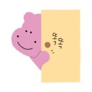 외계인방앗간천안