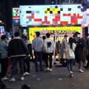 오늘따라 포차 이미지