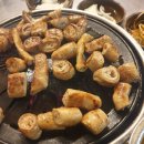 대구막창 이미지