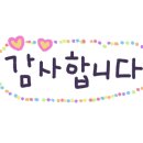 천안제일의원 이미지