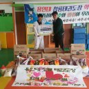 용인대청룡태권도장 이미지