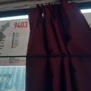 대원사거리.까치마을 이미지