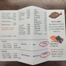 손시스시