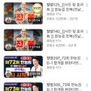 노베이스 10일 공부로 한능검 3급 합격! (공부법 &amp; 후기) | 최태성 별별한국사
