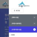 고복수영장 2호