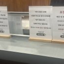 생강김밥 성수직영점
