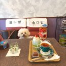 발산역카페 솔다방 : 레트로카페 발산역두쫀쿠 맛집