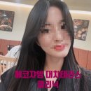 헤어클리닉은 피부관리랑 똑같습니다::대치동미용실 에코쟈뎅 대치테라스점