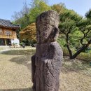 한국궁중꽃박물관 이미지