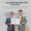 지앤건강생활