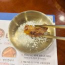 완산-88 | 전주신시가지 고깃집 연탄불에 구워 먹는 고깃리88번지 전주신시가지점 후기