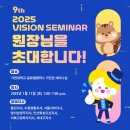 삼성영어청담학원