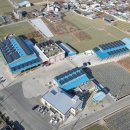 청산3호 태양광발전소 이미지