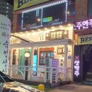 육부심 | 고깃집-육부심 솔직후기 내돈내산