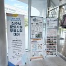 자연염색박물관 | 진주 실내 데이트 추천｜아름다운 진주실크박물관 금기숙 작품전 「비움을 엮다」 솔직 후기와 아쉬웠던 점