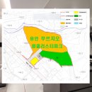 양지119안전센터 이미지