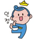 ij주차빌딩 이미지