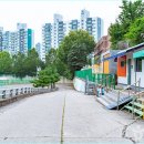 체육공원 관리사무소 이미지