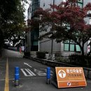 문신미술관 | 제 7회 창원 조각 비엔날레 큰 사과가 소리 없이 전시회 마산 문신 미술관 상세 후기