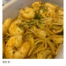 파스타 제작소 이미지