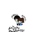 감성그림&손글씨 이미지