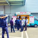 성원케미칼 이미지