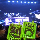 열린슈퍼우리유통 | 티켓잼 구매 후기 :: 엔시티드림 일본 콘서트 티켓 + 티켓유통센터