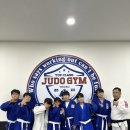 탑클래스 유도짐 이미지