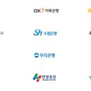호암 주식회사
